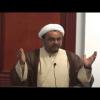 Commentary on Dua al-Iftitah - 03
