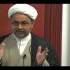 Commentary of Dua al-Iftitah - 11