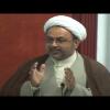 Commentary on Dua al-Iftitah - 04