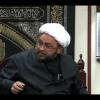 H.I. Mukhtar Faezi 10th Majlis | Muharram 1436 | November 3rd 2014