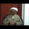 Commentary on Dua al-Iftitah - 02