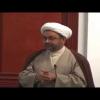 Commentary on Dua al-Iftitah - 01