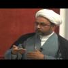 Commentary on Dua al-Iftitah - 06