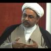 Commentary of Dua al-Iftitah - 08